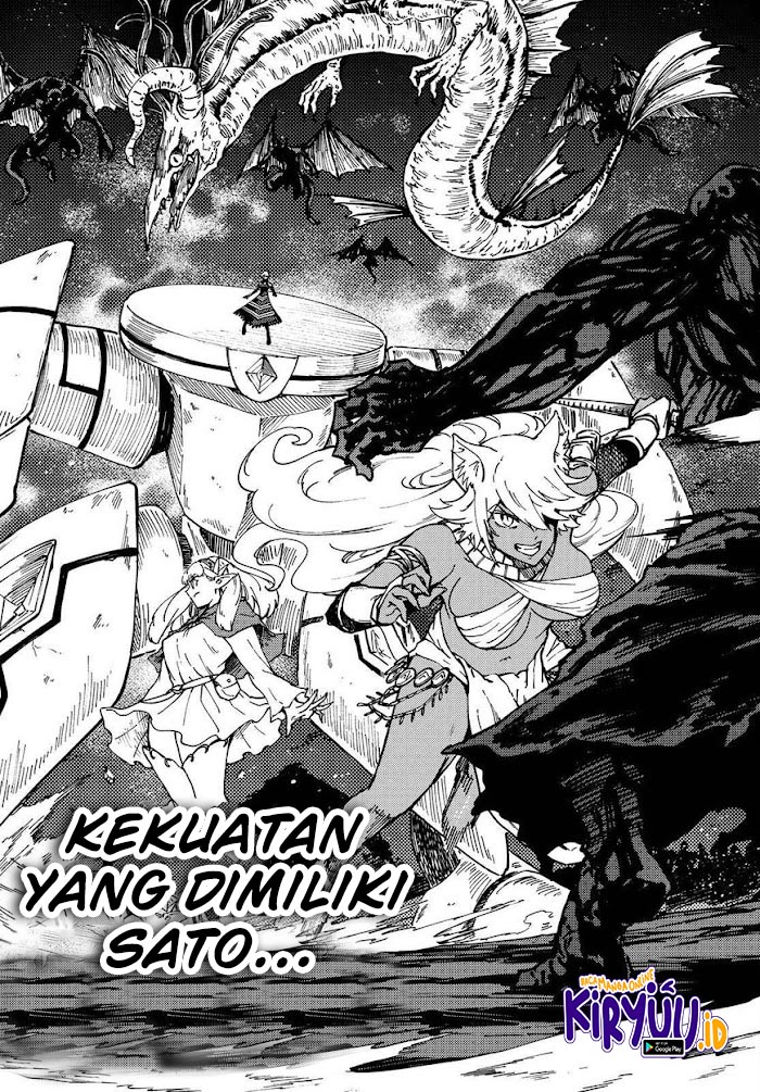 Kekkon Yubiwa Monogatari Chapter 66 Gambar 5