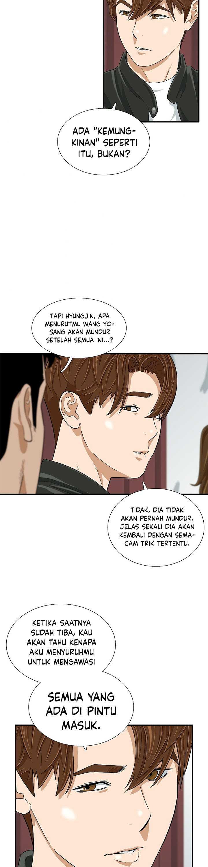 This is the Law Chapter 36 Gambar 17