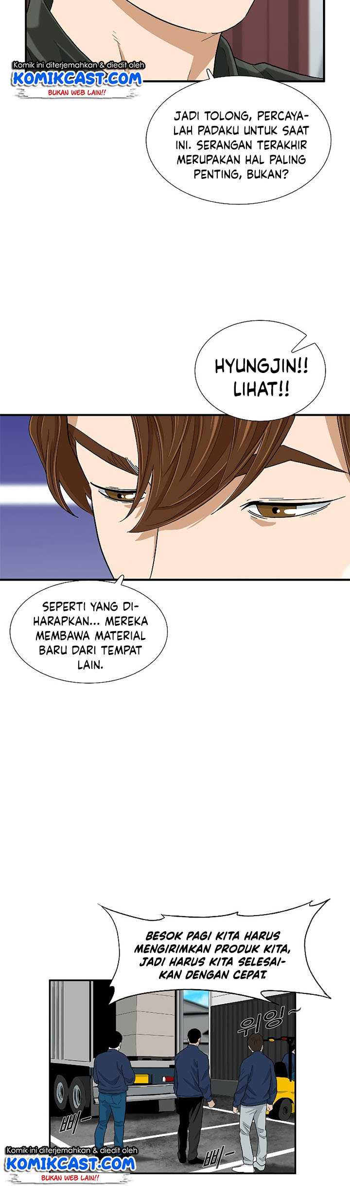 This is the Law Chapter 36 Gambar 18