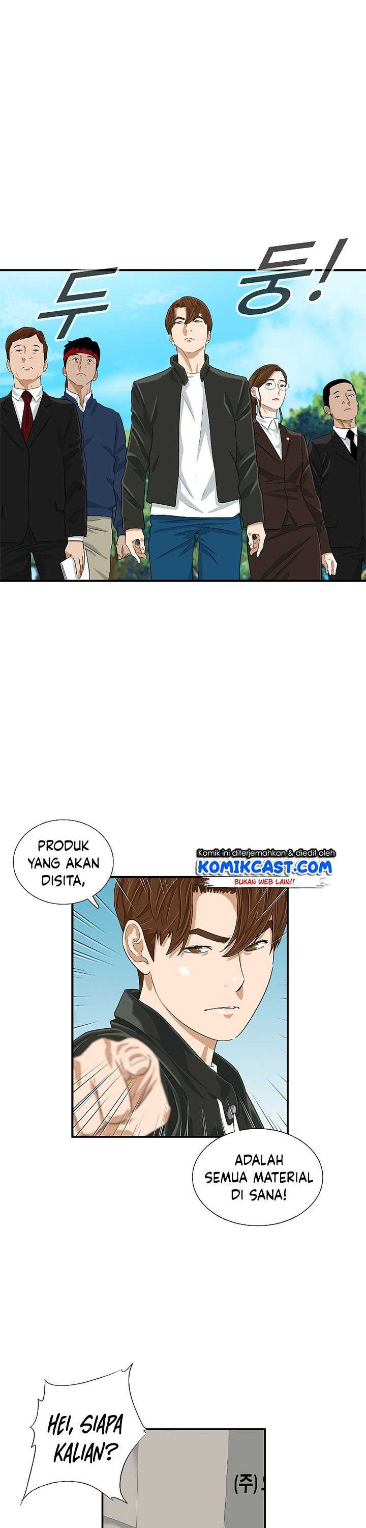 This is the Law Chapter 36 Gambar 19