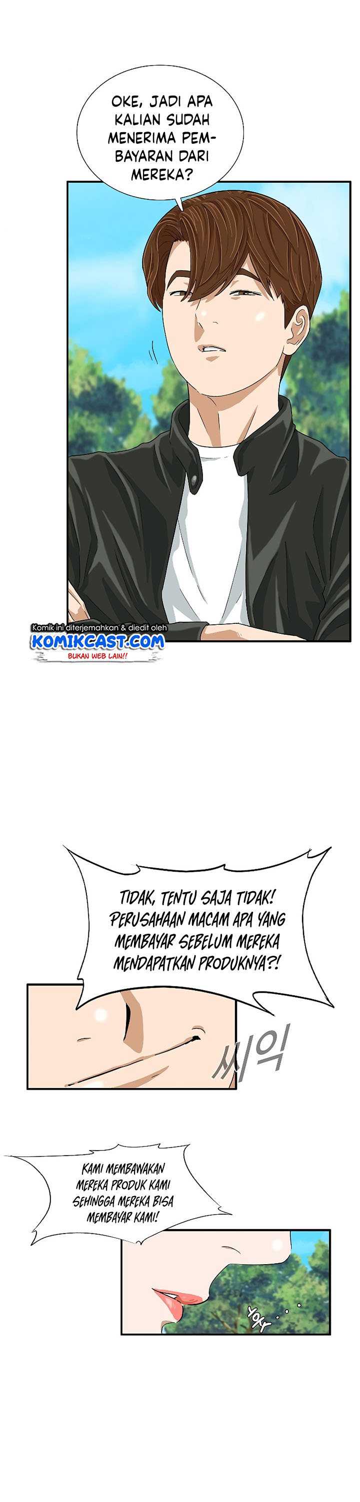 This is the Law Chapter 36 Gambar 21