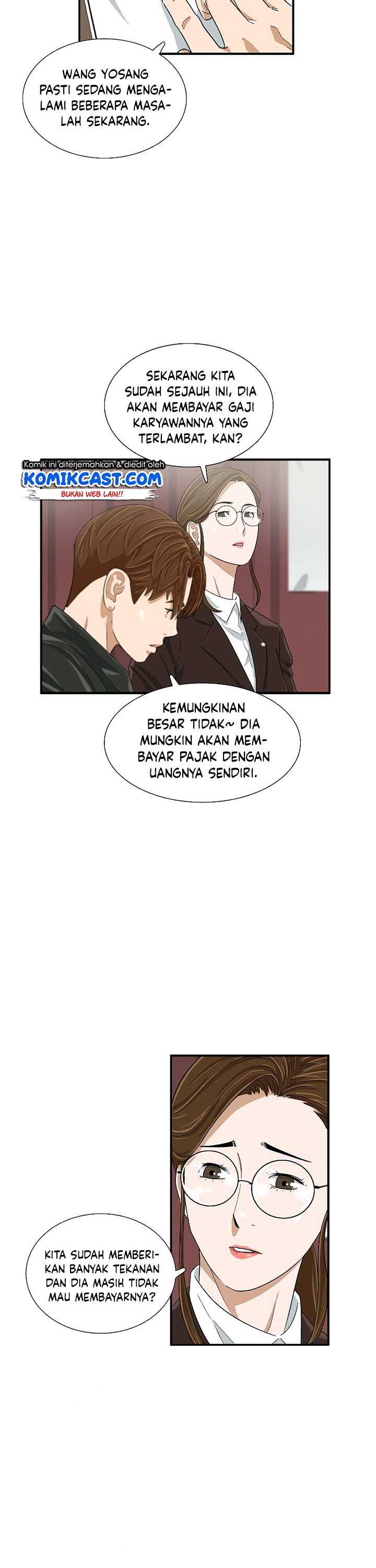 This is the Law Chapter 36 Gambar 27