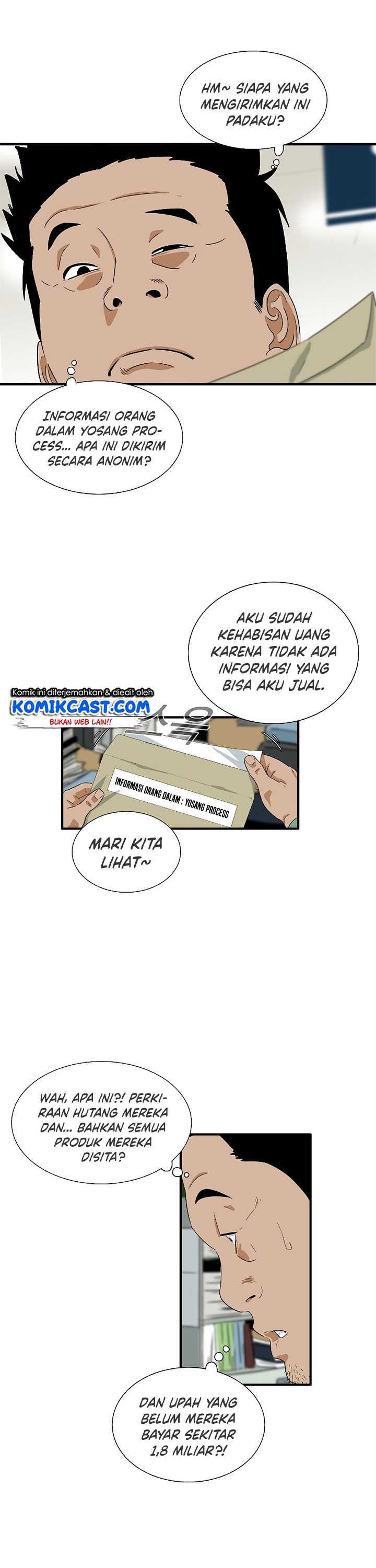 This is the Law Chapter 36 Gambar 29