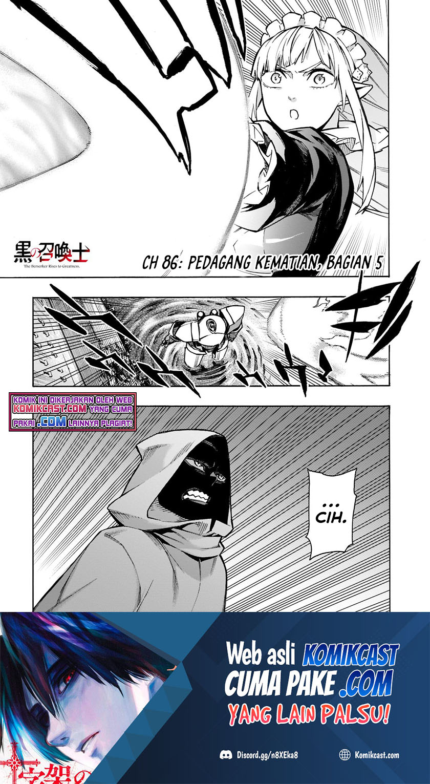 Baca Manga Kuro no Shoukanshi Chapter 86 Gambar 2