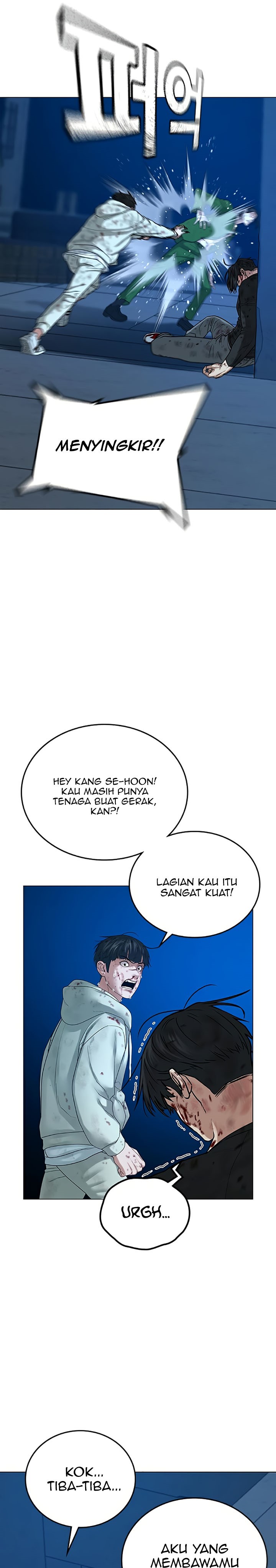 Reality Quest Chapter 24 Gambar 12