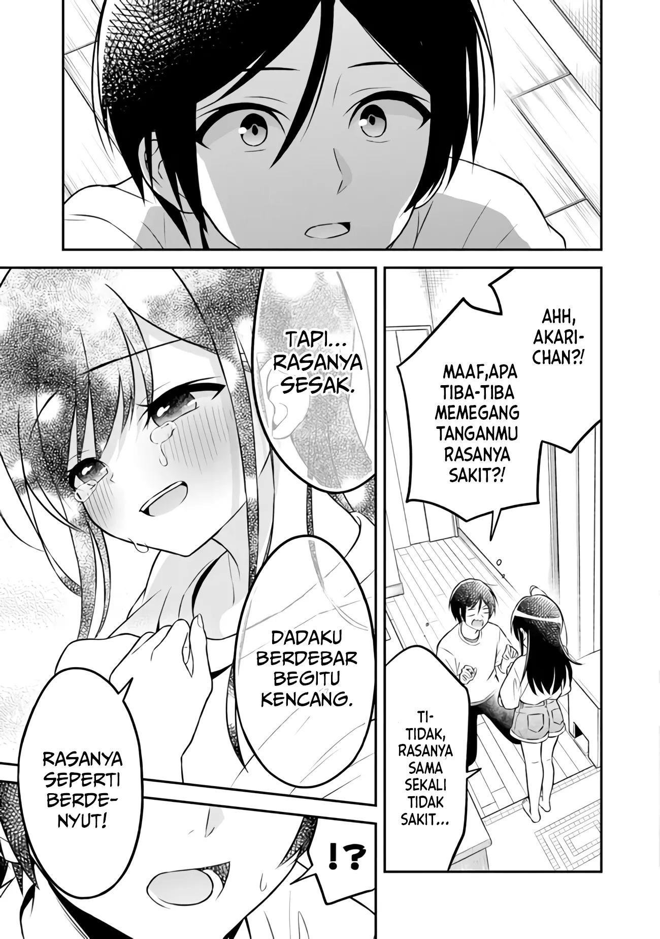 Yuujin ni 500 Yen Kashitara Shakkin no Kata ni Imouto wo Yokoshite Kita Nodakeredo, Ore wa Ittai Dou Sureba Iindarou Chapter 2 Gambar 22