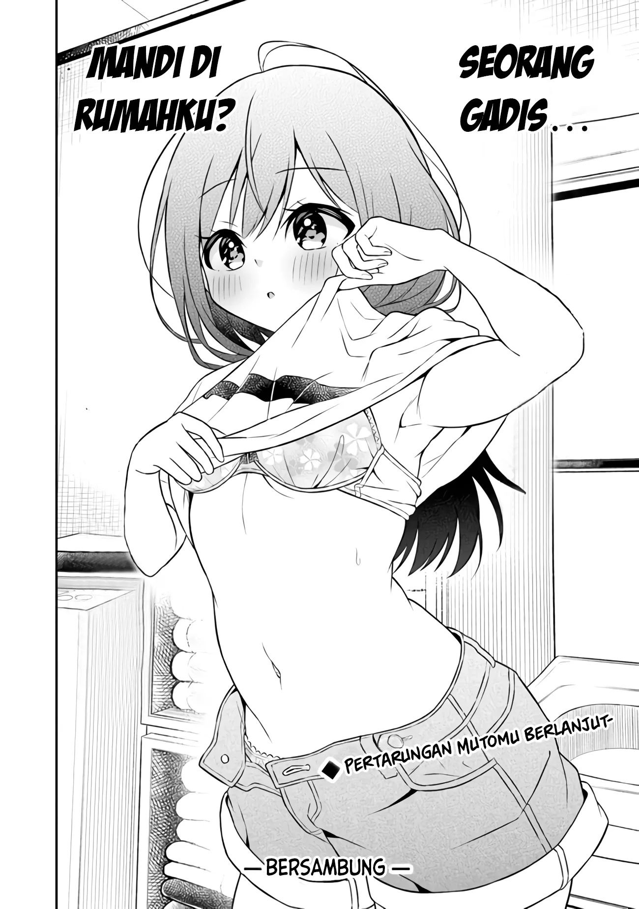 Yuujin ni 500 Yen Kashitara Shakkin no Kata ni Imouto wo Yokoshite Kita Nodakeredo, Ore wa Ittai Dou Sureba Iindarou Chapter 2 Gambar 31