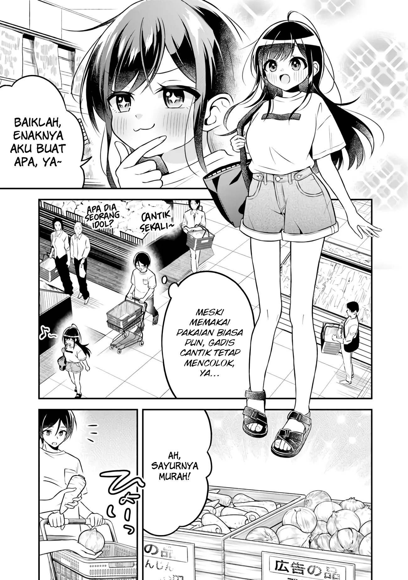 Yuujin ni 500 Yen Kashitara Shakkin no Kata ni Imouto wo Yokoshite Kita Nodakeredo, Ore wa Ittai Dou Sureba Iindarou Chapter 2 Gambar 8