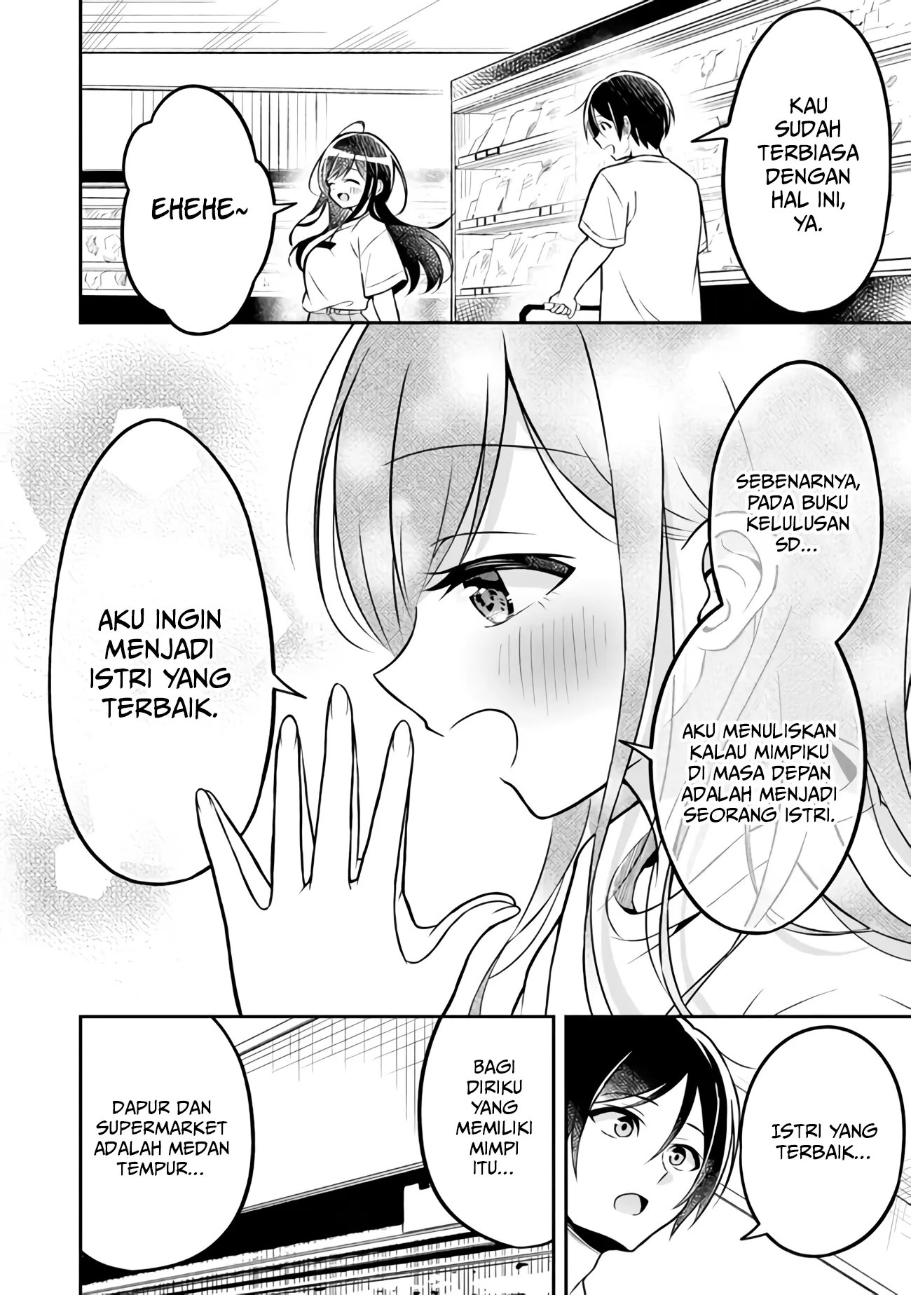 Yuujin ni 500 Yen Kashitara Shakkin no Kata ni Imouto wo Yokoshite Kita Nodakeredo, Ore wa Ittai Dou Sureba Iindarou Chapter 2 Gambar 9