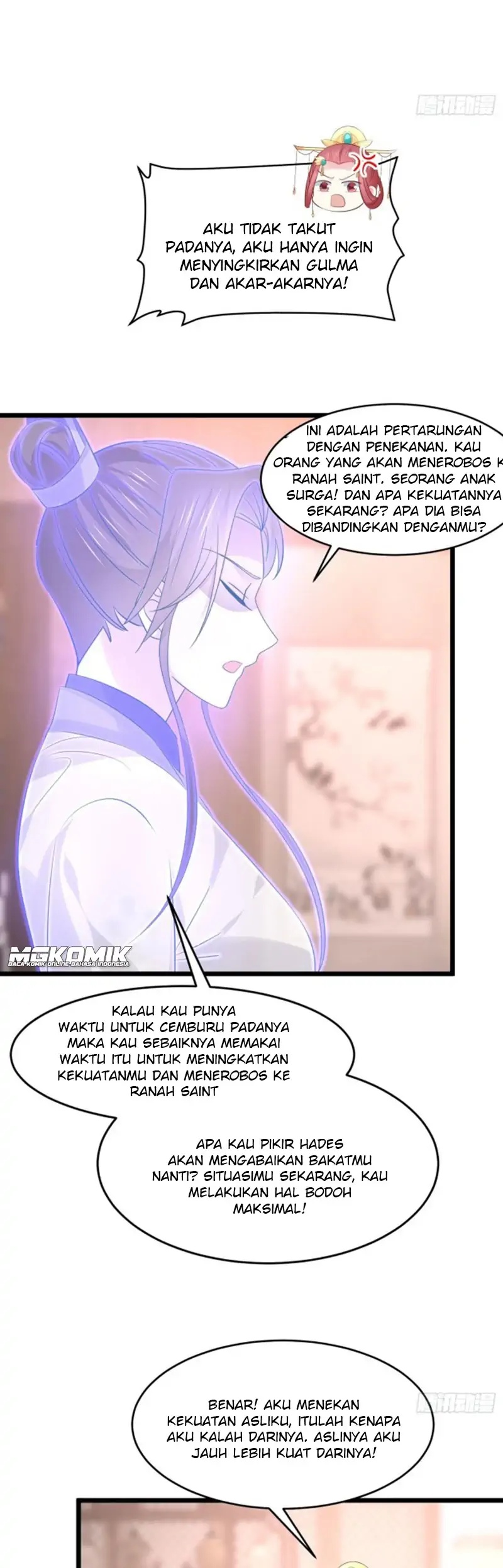 Pupillary Master Chapter 248 Gambar 12