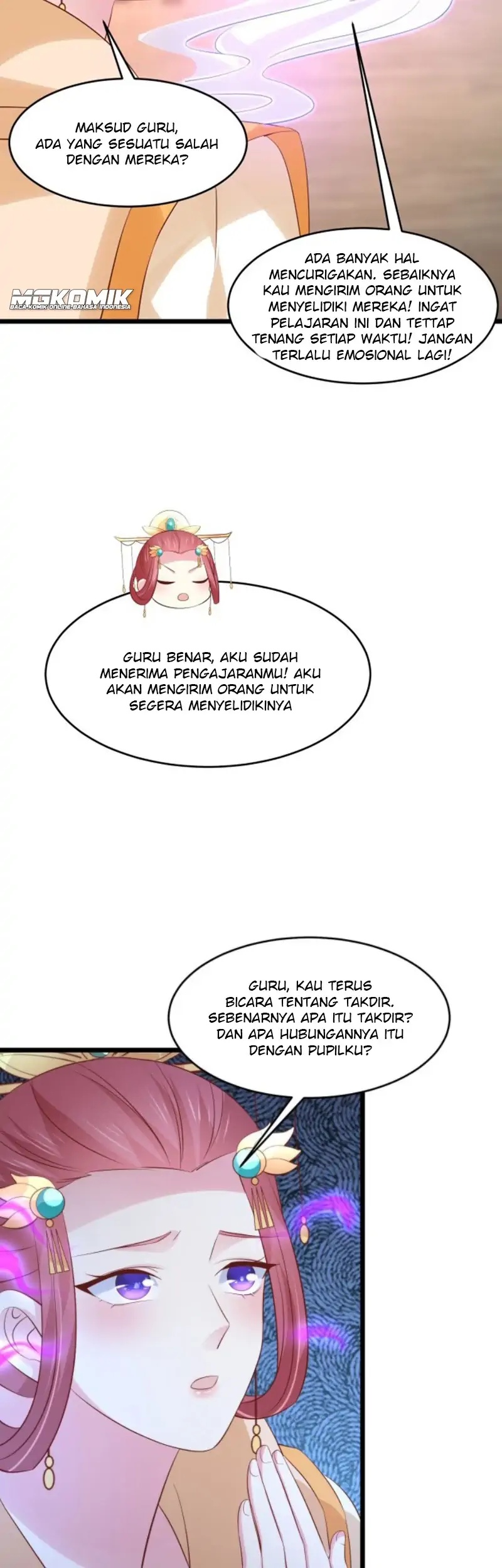 Pupillary Master Chapter 248 Gambar 14