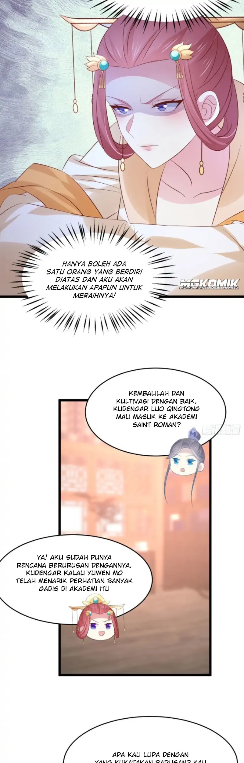 Pupillary Master Chapter 248 Gambar 18