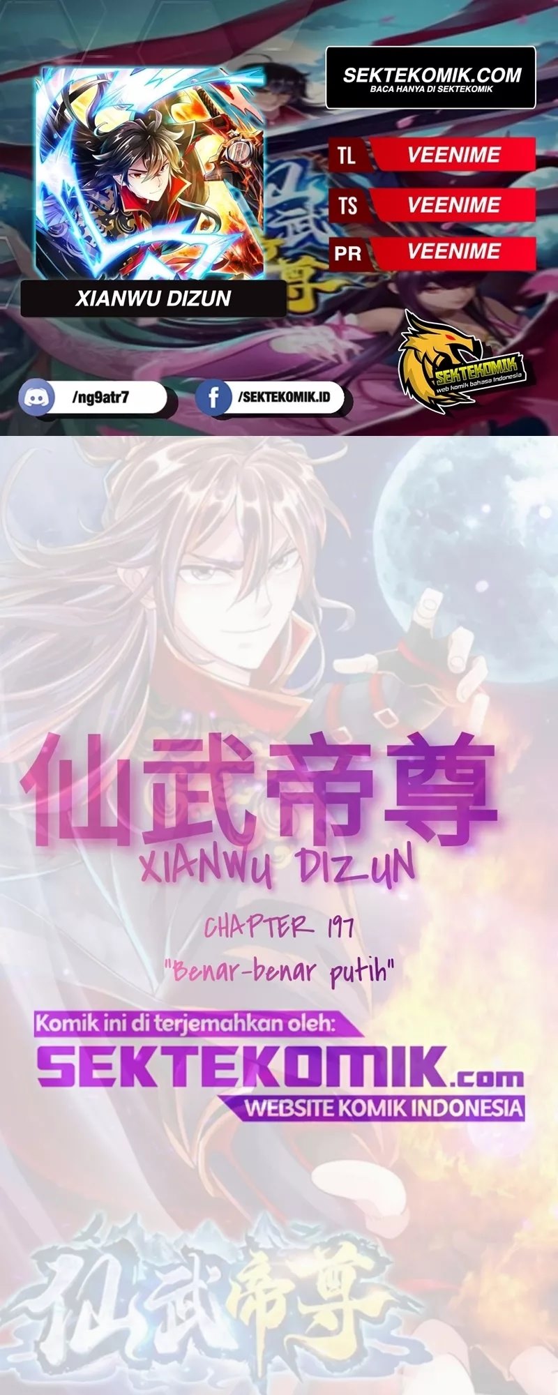 Baca Komik Xianwu Dizun Chapter 197 Gambar 1