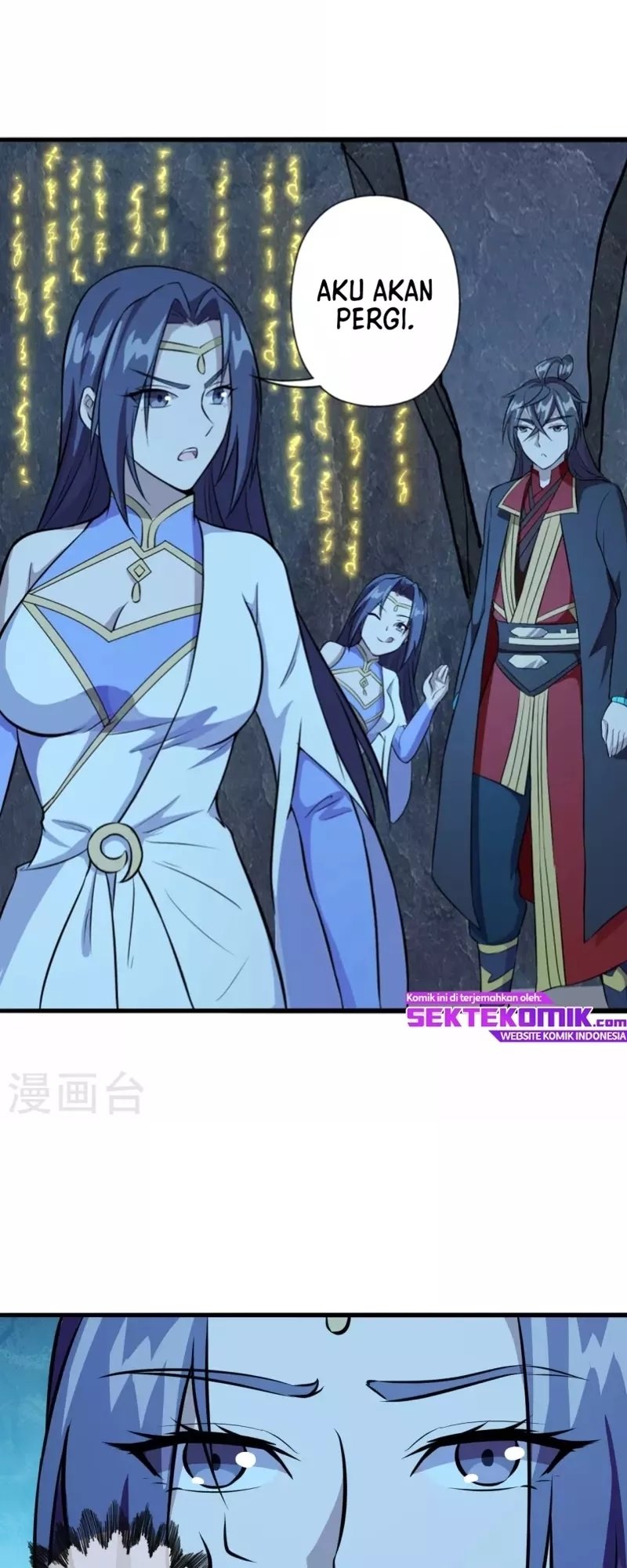 Xianwu Dizun Chapter 197 Gambar 10