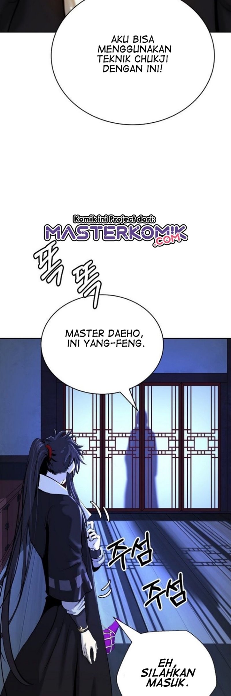 Cystic Story Chapter 56 Gambar 31