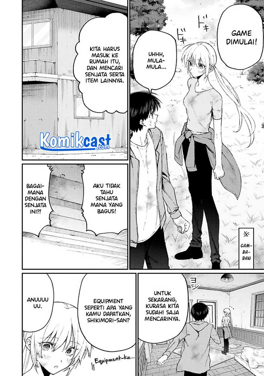 That Girl Is Not Just Cute Chapter 138 Gambar 5