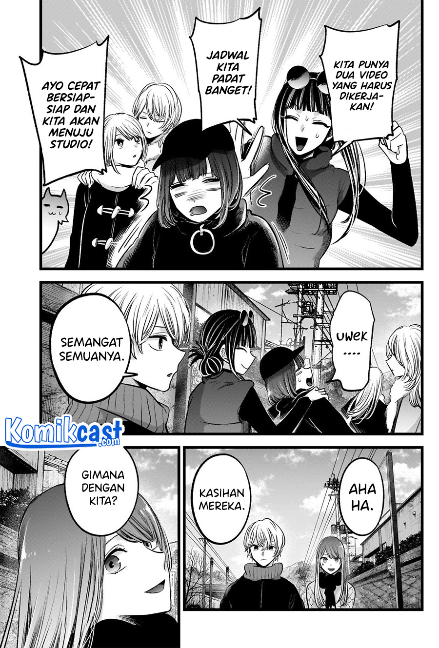 Oshi no Ko Chapter 74 Gambar 16