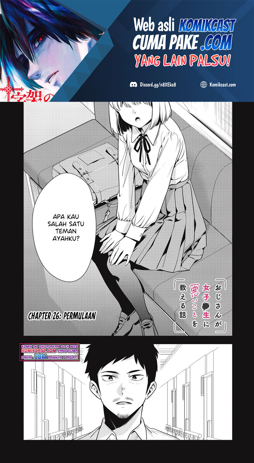 Baca Manga Oji-san ga Joshi●sei ni Warui Koto wo Oshieru hanashi Chapter 26 Gambar 2