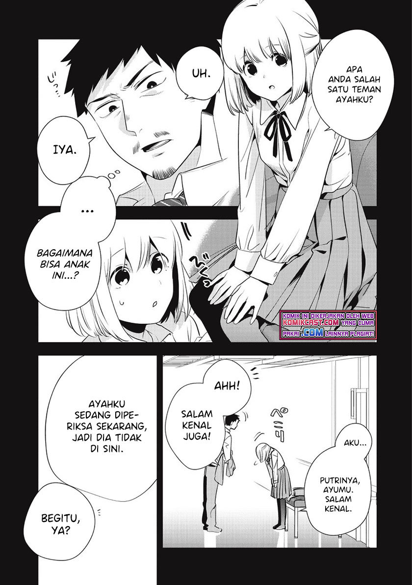 Oji-san ga Joshi●sei ni Warui Koto wo Oshieru hanashi Chapter 26 Gambar 6