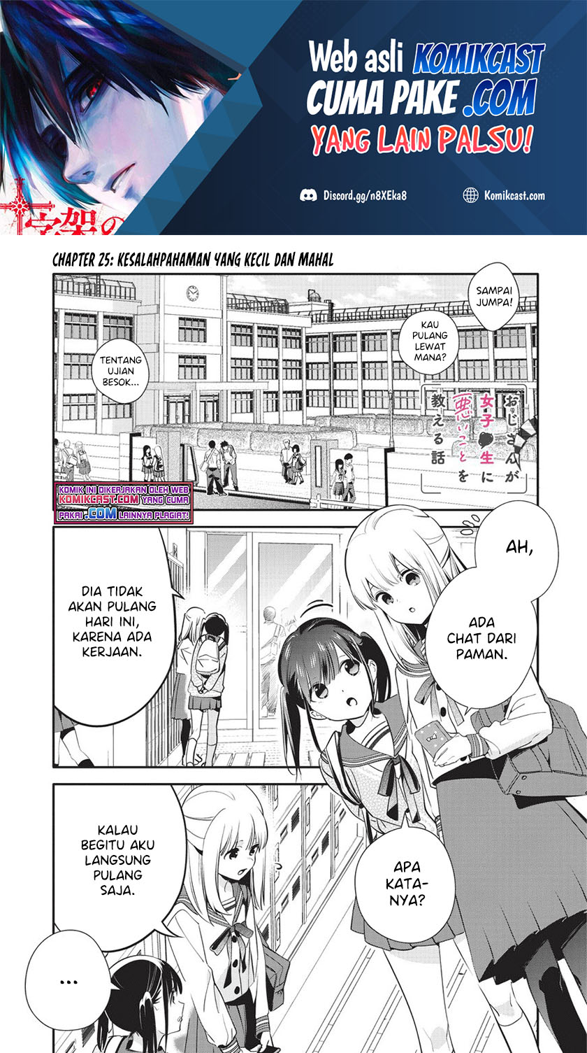 Baca Manga Oji-san ga Joshi●sei ni Warui Koto wo Oshieru hanashi Chapter 25 Gambar 2