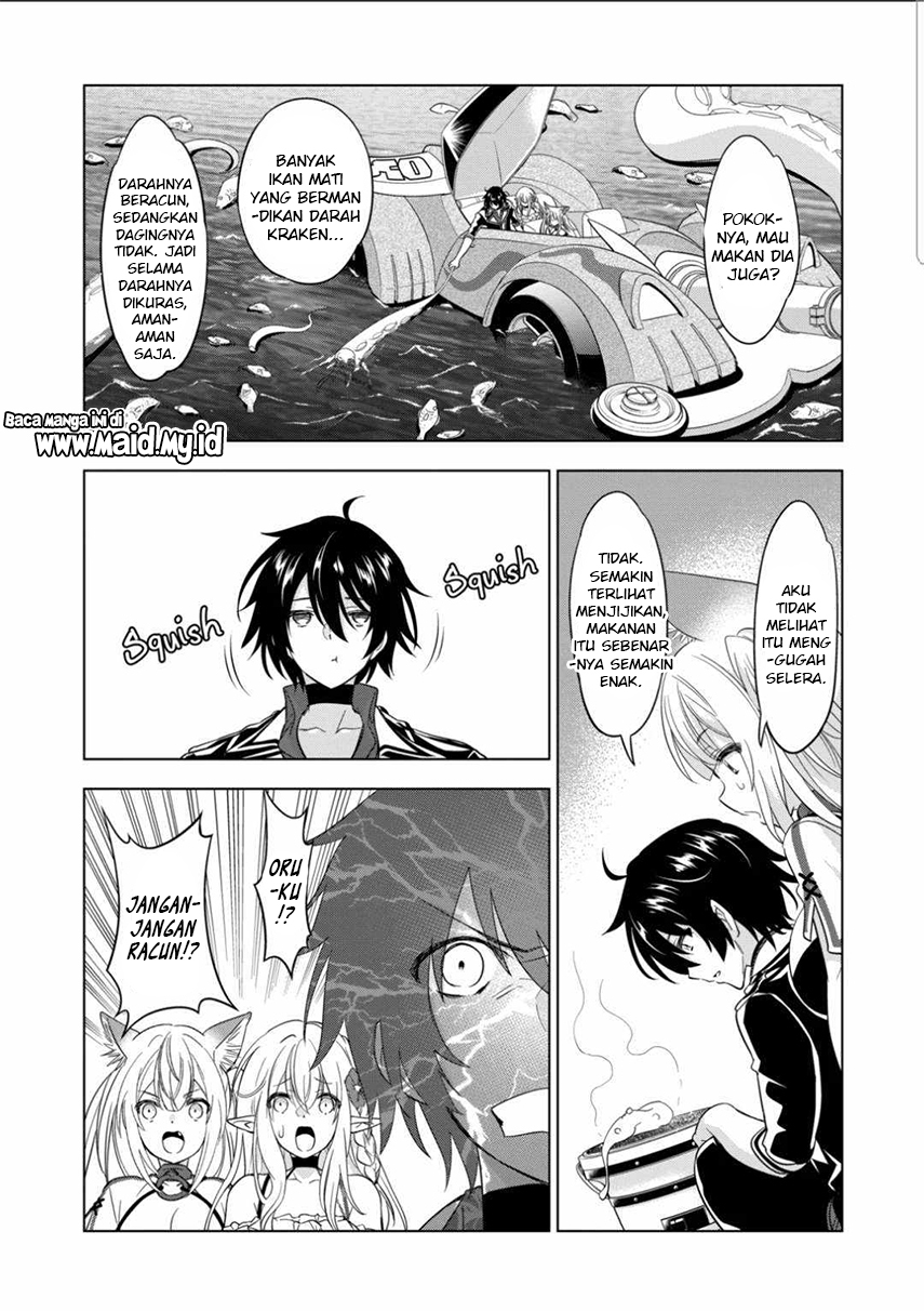 Shijou Saikyou Orc-san no Tanoshii Tanetsuke Harem Zukuri Chapter 81 Gambar 14