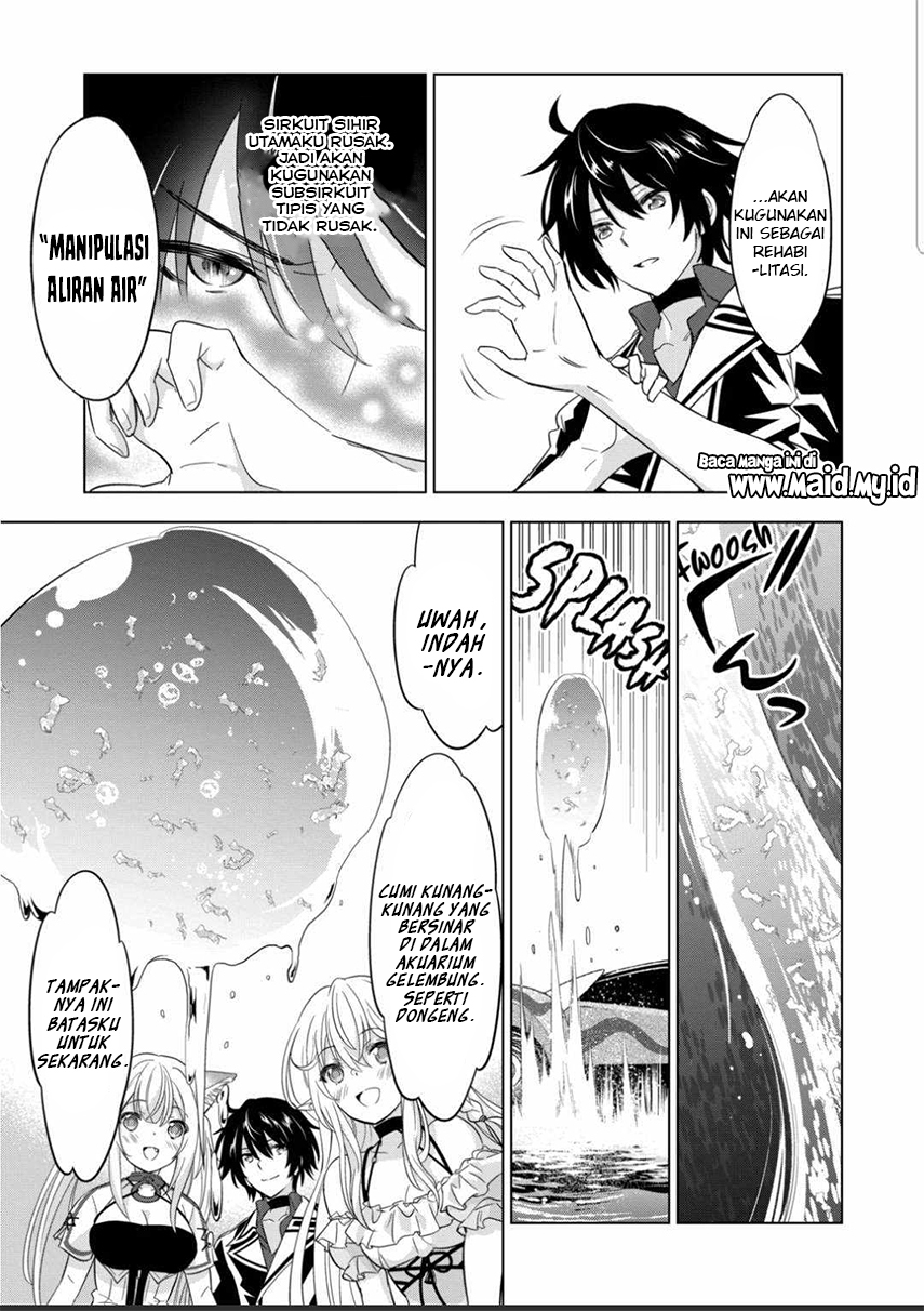 Shijou Saikyou Orc-san no Tanoshii Tanetsuke Harem Zukuri Chapter 81 Gambar 5