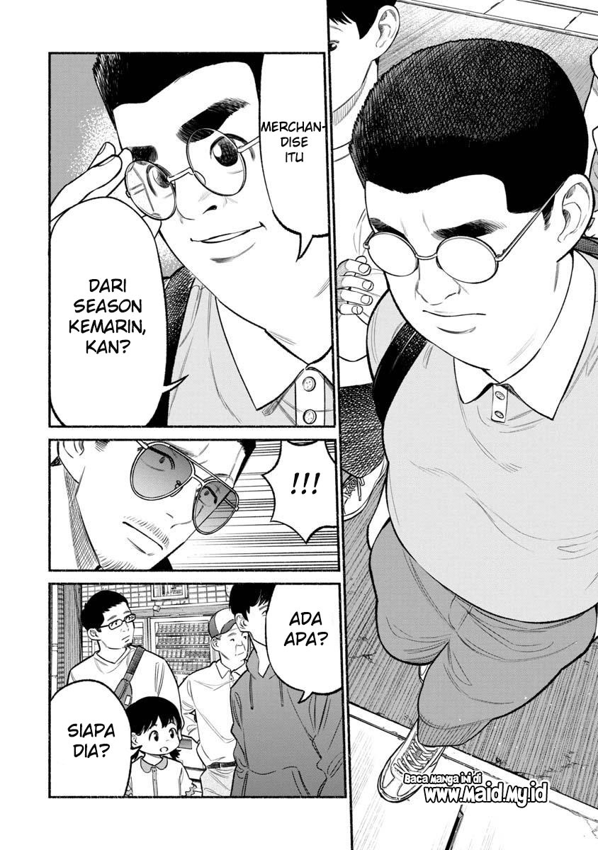 Gokushufudou: The Way of the House Husband Chapter 80 Gambar 12