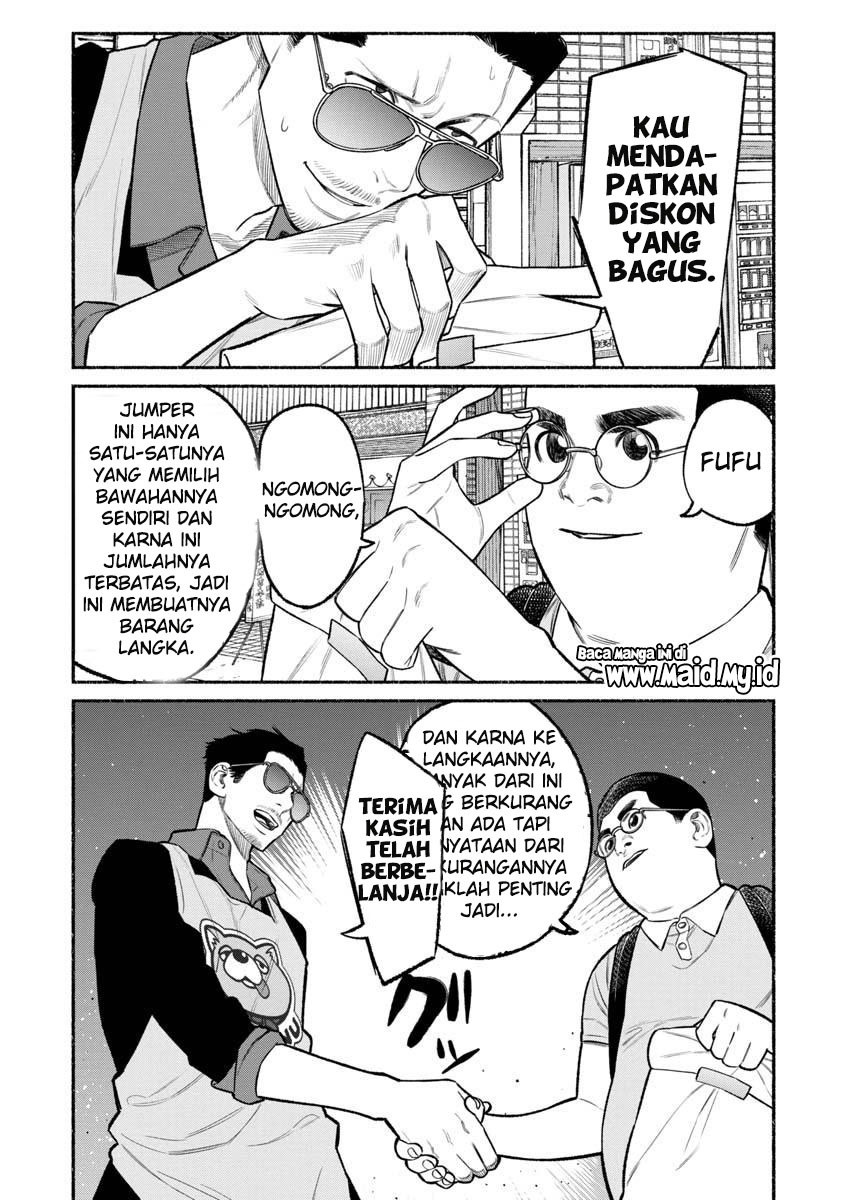 Gokushufudou: The Way of the House Husband Chapter 80 Gambar 15