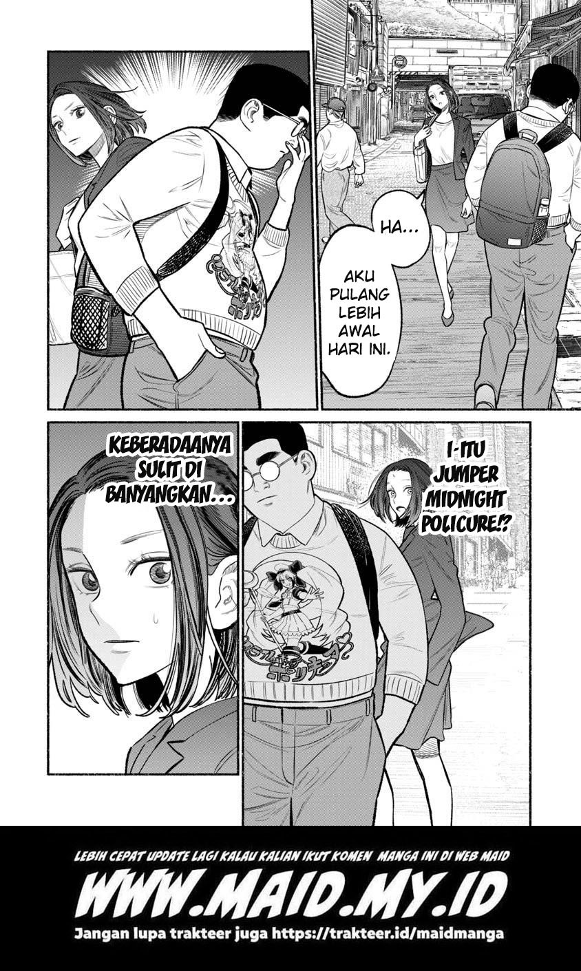 Gokushufudou: The Way of the House Husband Chapter 80 Gambar 16