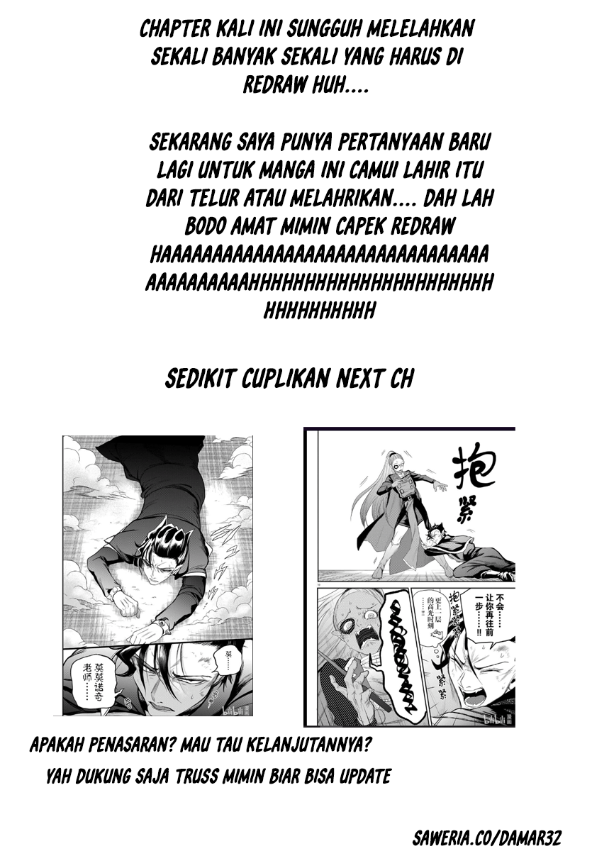 Mairimashita! Iruma-kun Chapter 243 Gambar 21