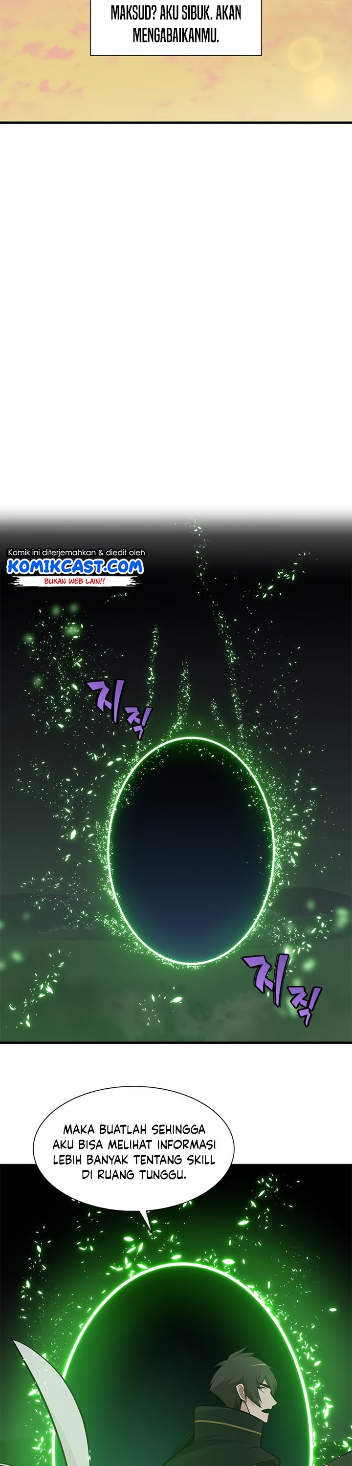 The Tutorial is Too Hard Chapter 51 Gambar 23