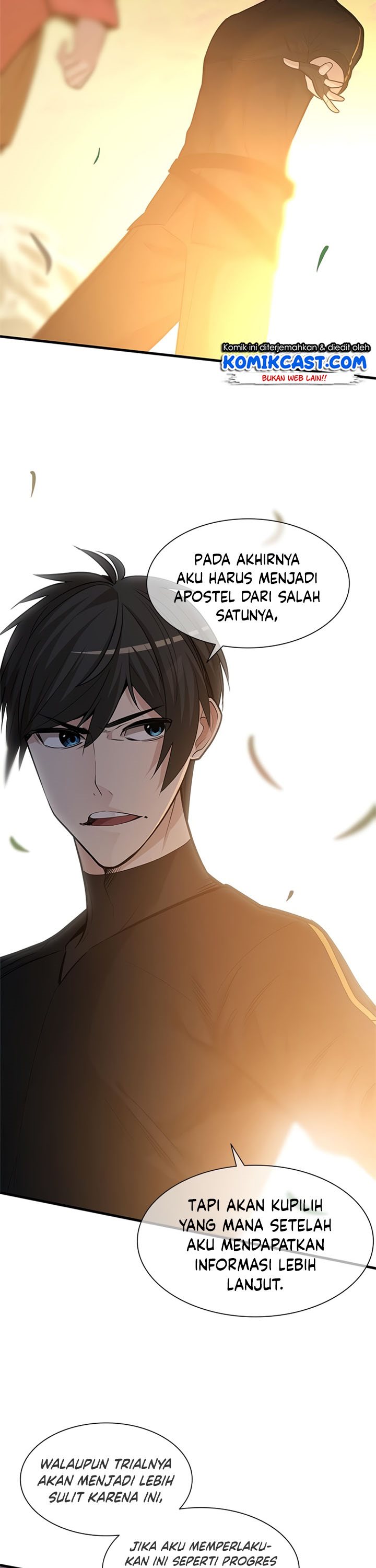 The Tutorial is Too Hard Chapter 51 Gambar 3