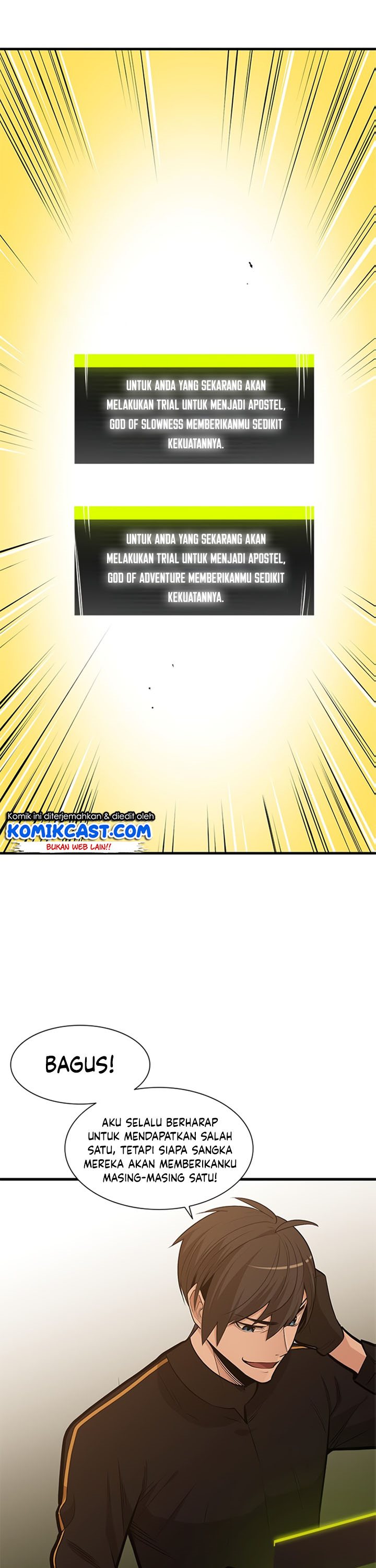The Tutorial is Too Hard Chapter 51 Gambar 6