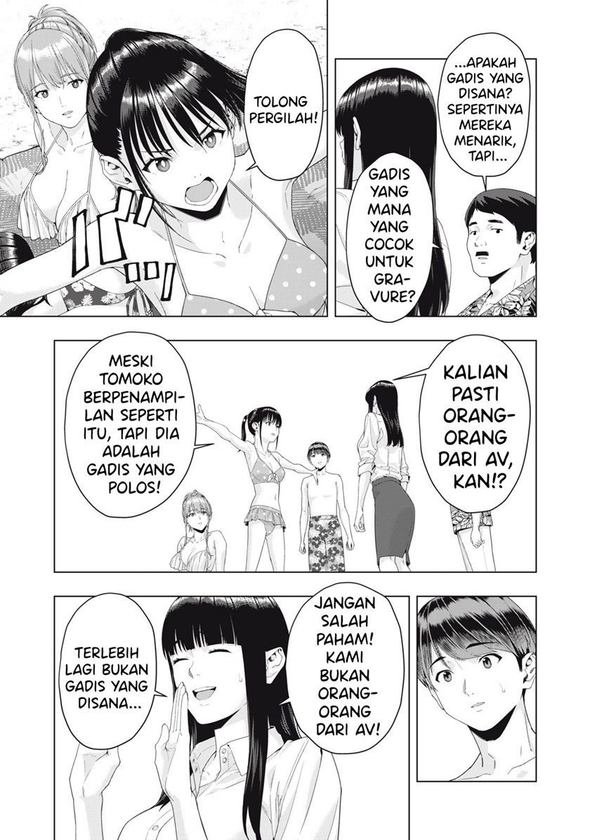 Kanojo no Tomodachi Chapter 23 Gambar 8