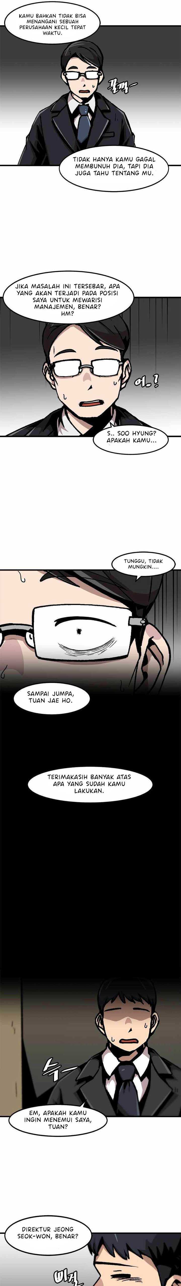 Bring My Level Up Alone Chapter 64 Gambar 16