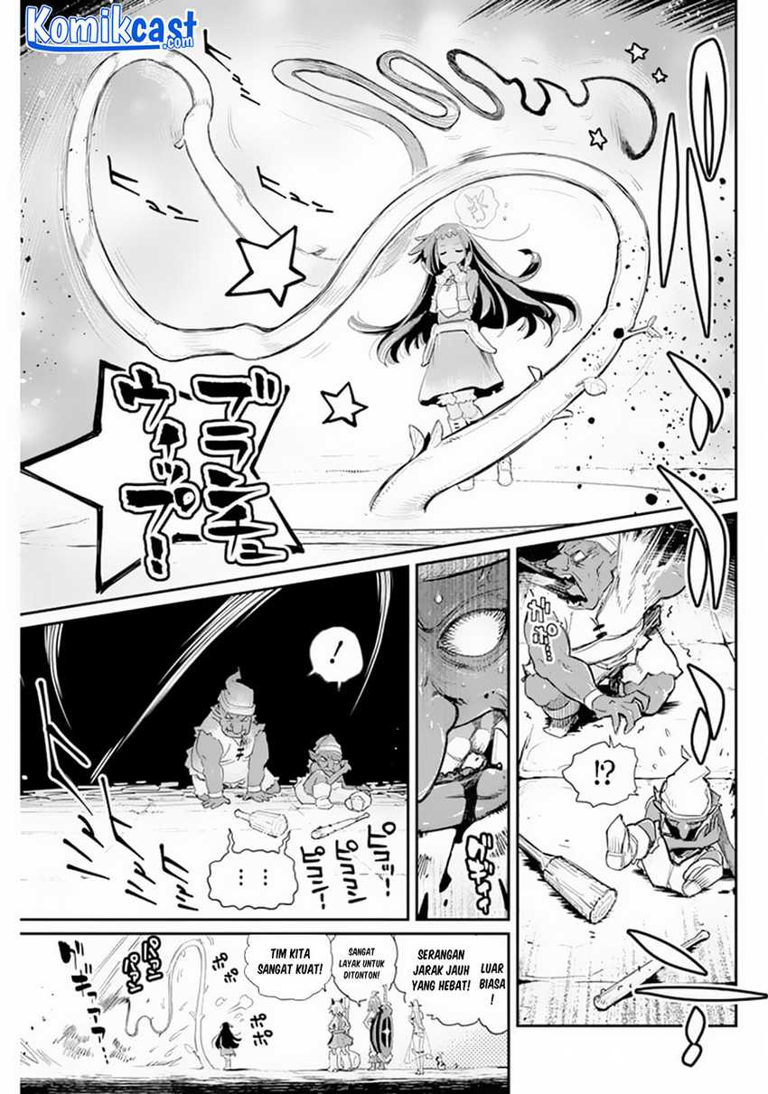 S-Rank Monster no Behemoth Dakedo, Neko to Machigawarete Erufu Musume no Kishi (Pet) Toshite Kurashitemasu Chapter 41 Gambar 10