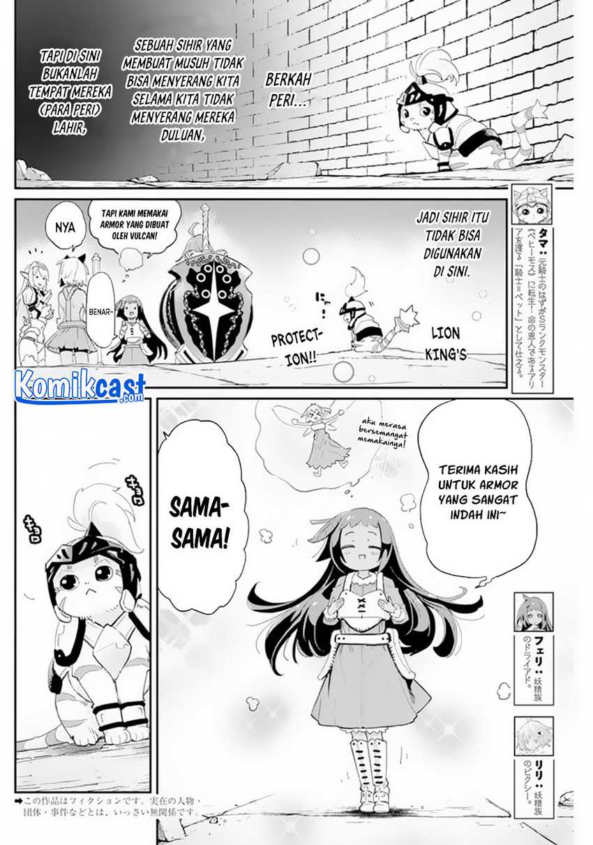 S-Rank Monster no Behemoth Dakedo, Neko to Machigawarete Erufu Musume no Kishi (Pet) Toshite Kurashitemasu Chapter 41 Gambar 3