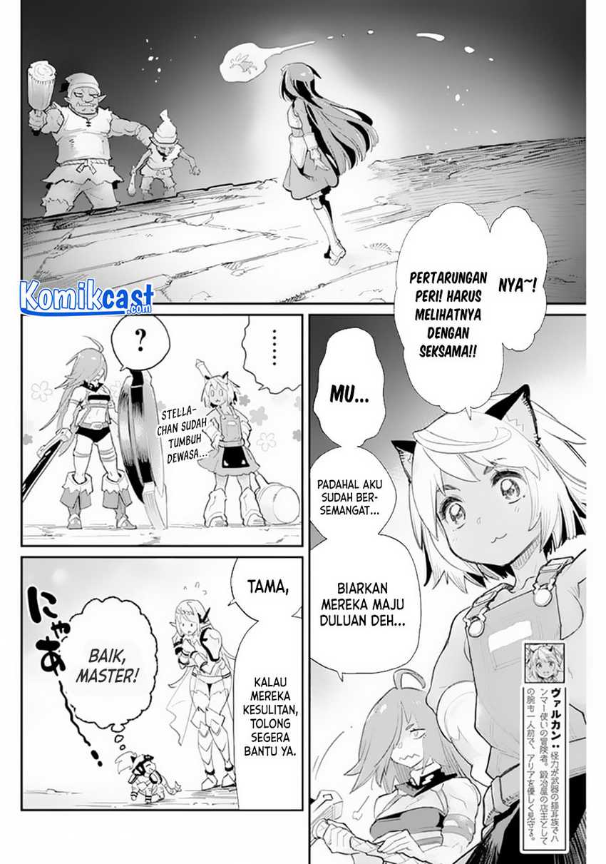 S-Rank Monster no Behemoth Dakedo, Neko to Machigawarete Erufu Musume no Kishi (Pet) Toshite Kurashitemasu Chapter 41 Gambar 7