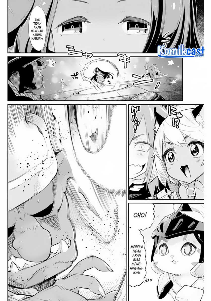 S-Rank Monster no Behemoth Dakedo, Neko to Machigawarete Erufu Musume no Kishi (Pet) Toshite Kurashitemasu Chapter 41 Gambar 9