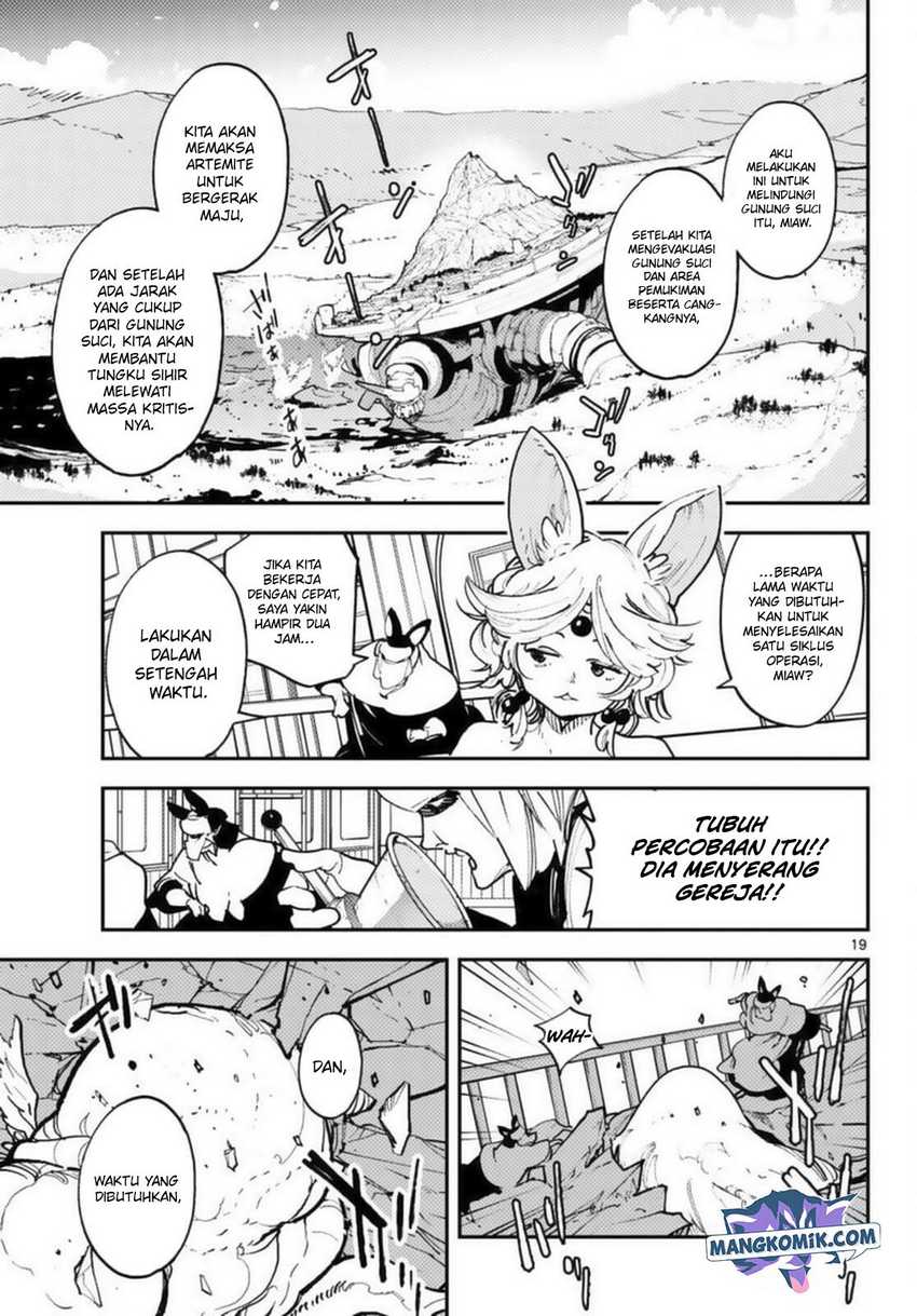 Ninkyou Tensei: Isekai no Yakuzahime Chapter 31 Gambar 24