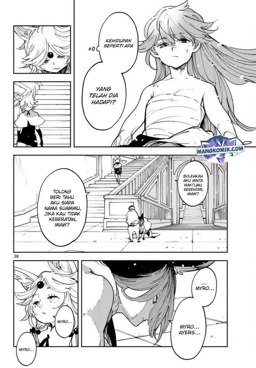 Ninkyou Tensei: Isekai no Yakuzahime Chapter 31 Gambar 7