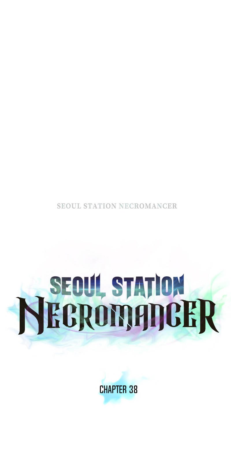 Seoul Station Necromancer Chapter 38 Gambar 22