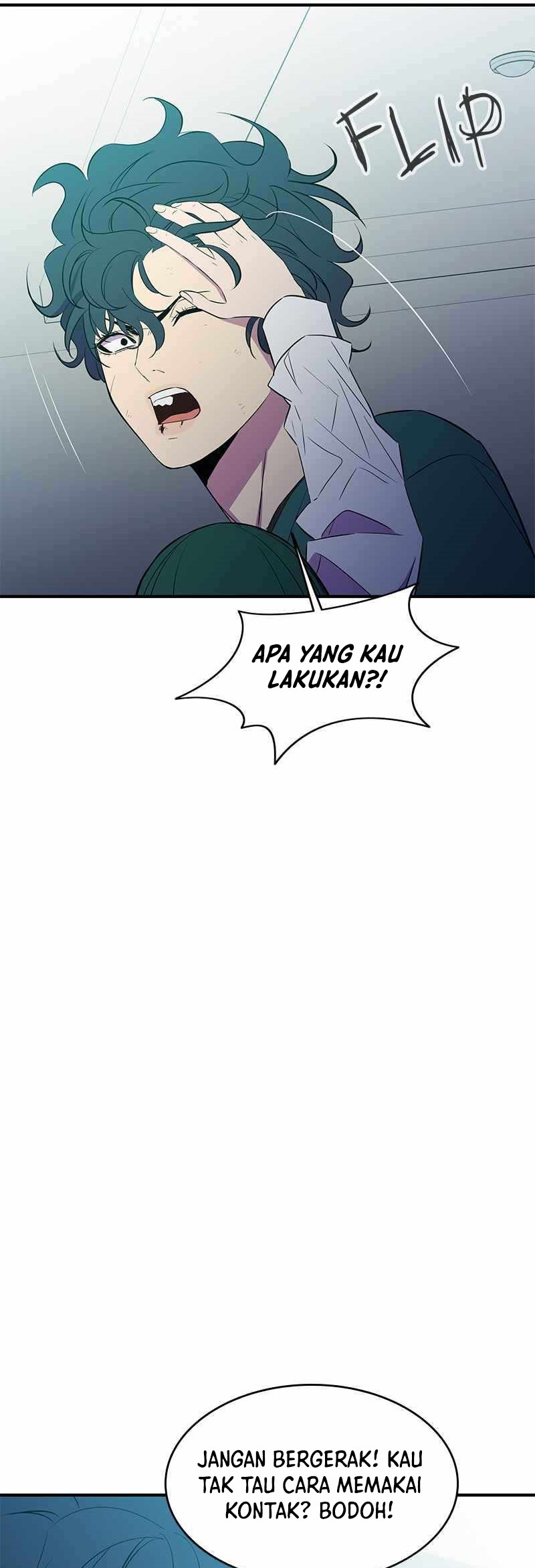 Incompetent Villain Chapter 33 Gambar 9