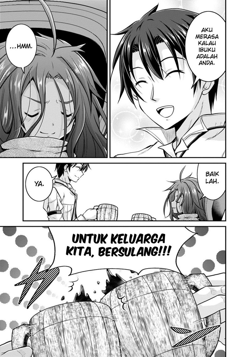 Save & Load no Dekiru Yadoya-san Chapter 23 Gambar 10