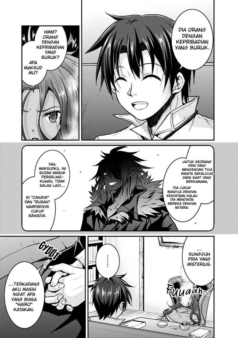 Save & Load no Dekiru Yadoya-san Chapter 23 Gambar 4