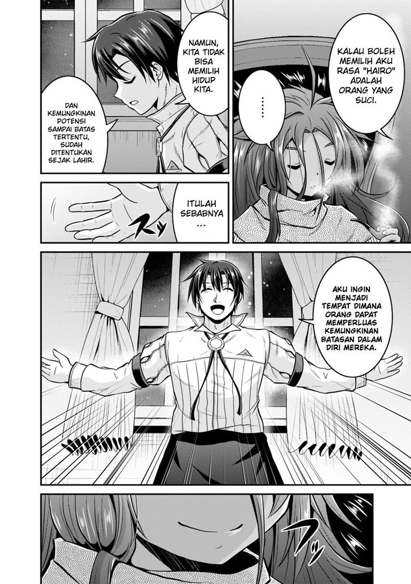 Save & Load no Dekiru Yadoya-san Chapter 23 Gambar 7