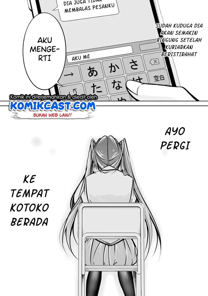 Chuuko demo Koi ga Shitai! Chapter 94 Gambar 25