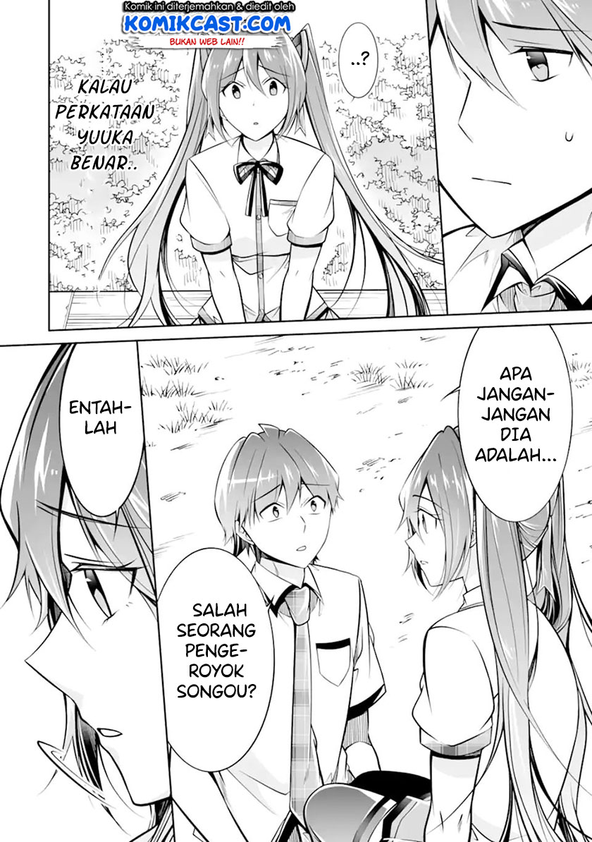 Chuuko demo Koi ga Shitai! Chapter 94 Gambar 7