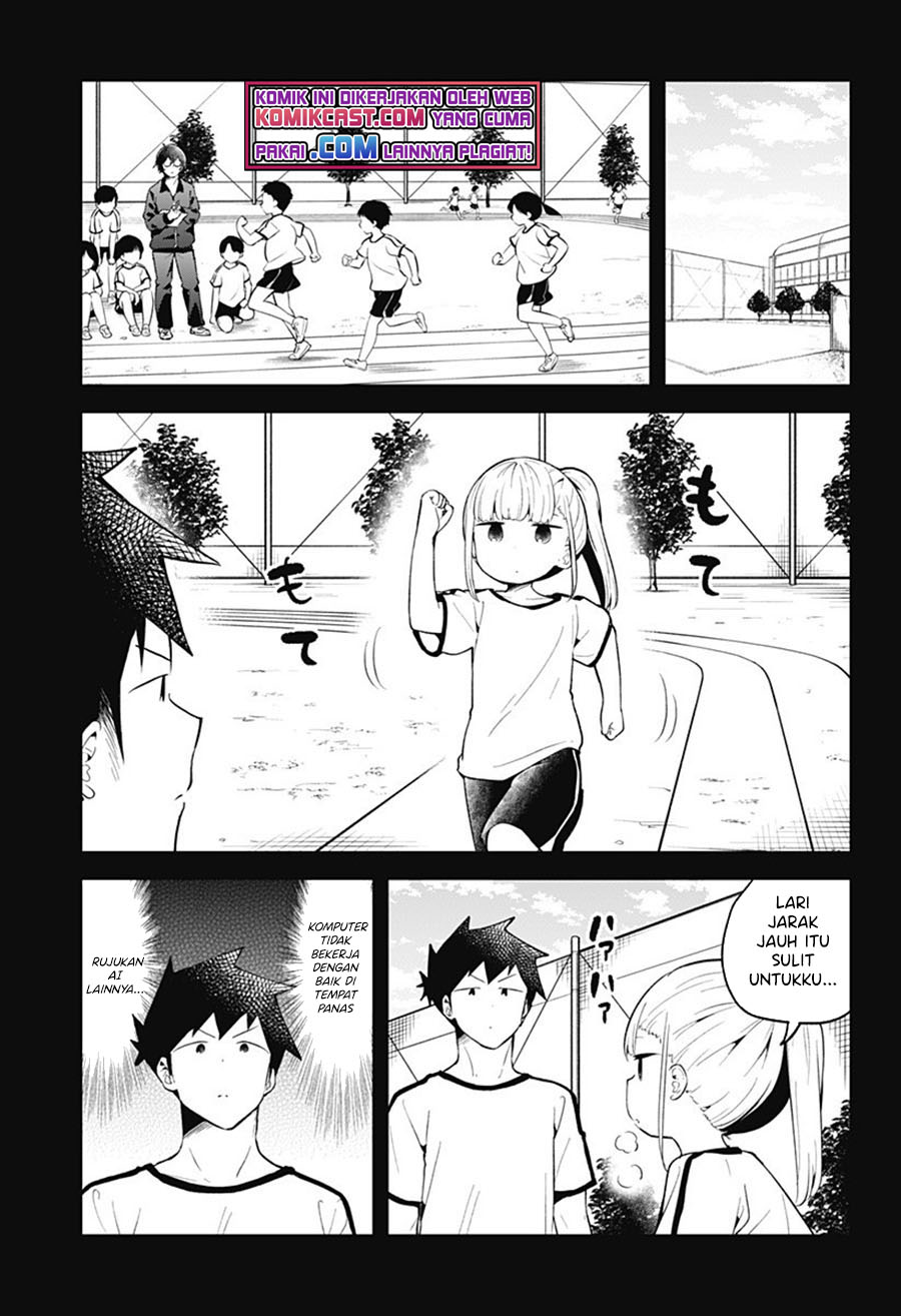 Aharen-san wa Hakarenai Chapter 101 Gambar 10