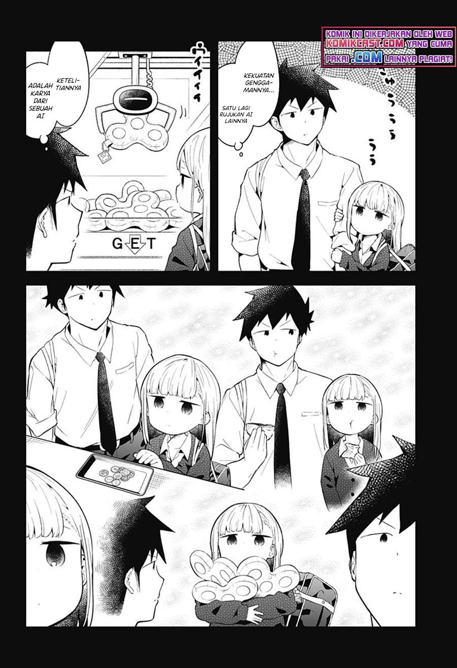 Aharen-san wa Hakarenai Chapter 101 Gambar 11